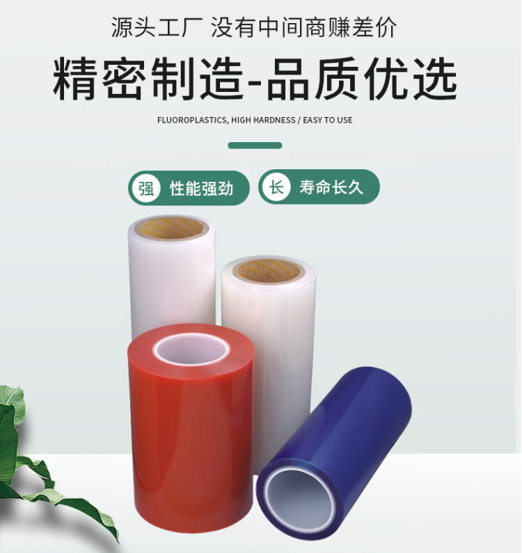 宜春膜1